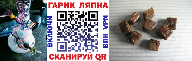 Купить наркотики цена Заозёрск гидра   COCAIN  АМФЕТАМИН  Мефедрон  ГАШИШ  Конопля  Бутират 