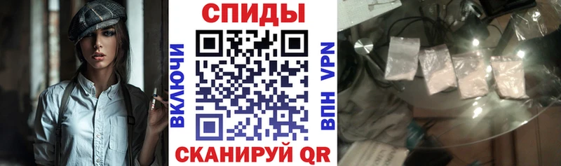 где найти наркотики  Заозёрск  Амфетамин 98% 