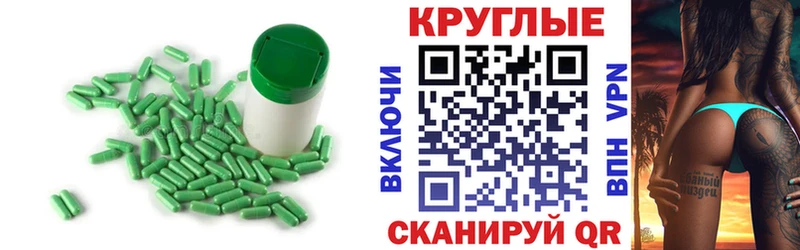 купить  цена  Заозёрск  Экстази mix 