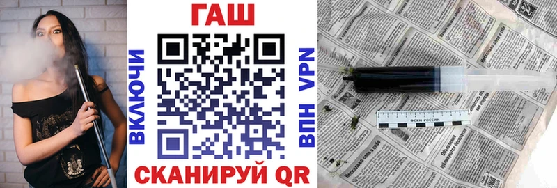 hydra ONION  Заозёрск  ГАШИШ Изолятор 
