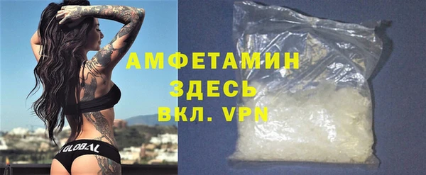 ПСИЛОЦИБИНОВЫЕ ГРИБЫ Балабаново