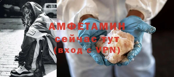 ПСИЛОЦИБИНОВЫЕ ГРИБЫ Балабаново