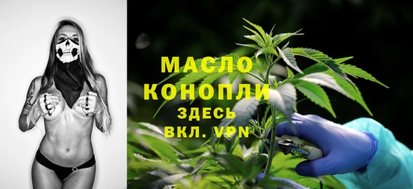 ПСИЛОЦИБИНОВЫЕ ГРИБЫ Балабаново