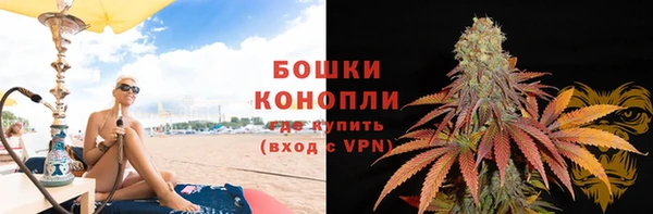 гашиш Балахна