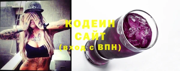 ПСИЛОЦИБИНОВЫЕ ГРИБЫ Балабаново