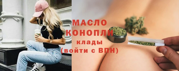 ПСИЛОЦИБИНОВЫЕ ГРИБЫ Балабаново