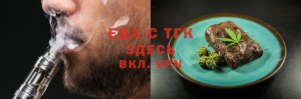 гашиш Балахна
