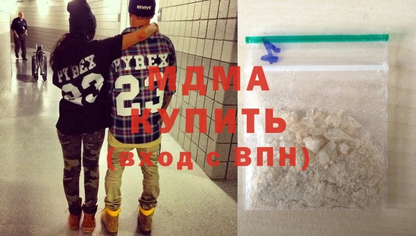 гашиш Балахна