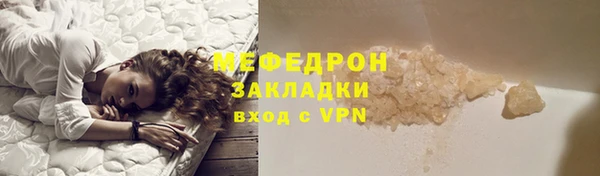 ГАЛЛЮЦИНОГЕННЫЕ ГРИБЫ Баксан