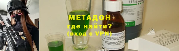 ПСИЛОЦИБИНОВЫЕ ГРИБЫ Балабаново