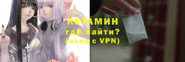 ПСИЛОЦИБИНОВЫЕ ГРИБЫ Балабаново