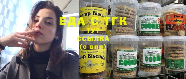 гашиш Балахна
