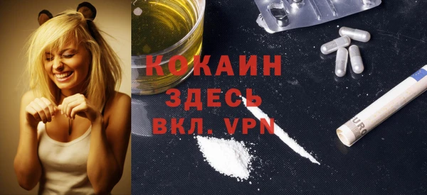 ПСИЛОЦИБИНОВЫЕ ГРИБЫ Балабаново