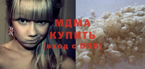 гашиш Балахна